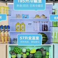 618 必买家电清单：揭秘性价比之王​