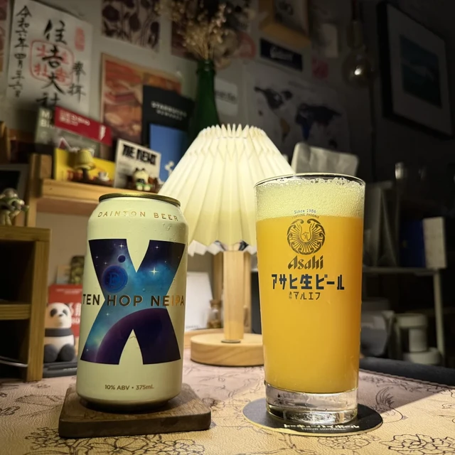 精酿日记：丹顿· 星际迷航 十花 浑浊IPA🚀
