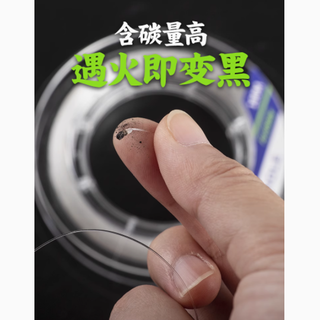 池刃肯迪进口纯碳线，钓鱼人的终极选择