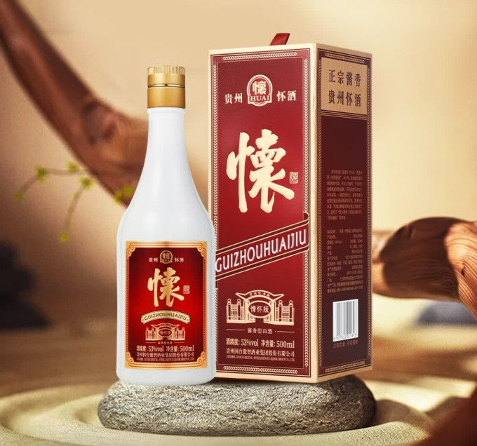 国台白酒