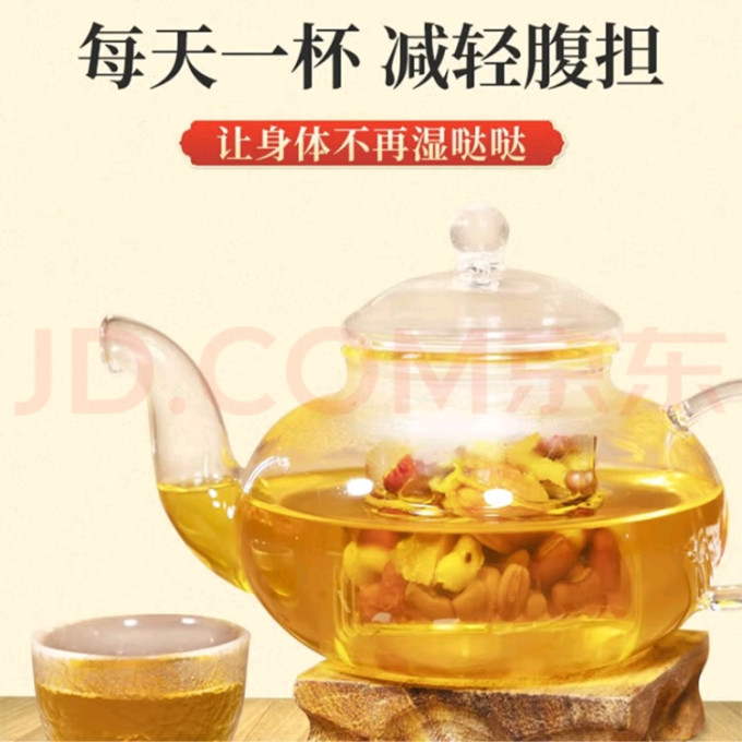 同仁堂花果茶