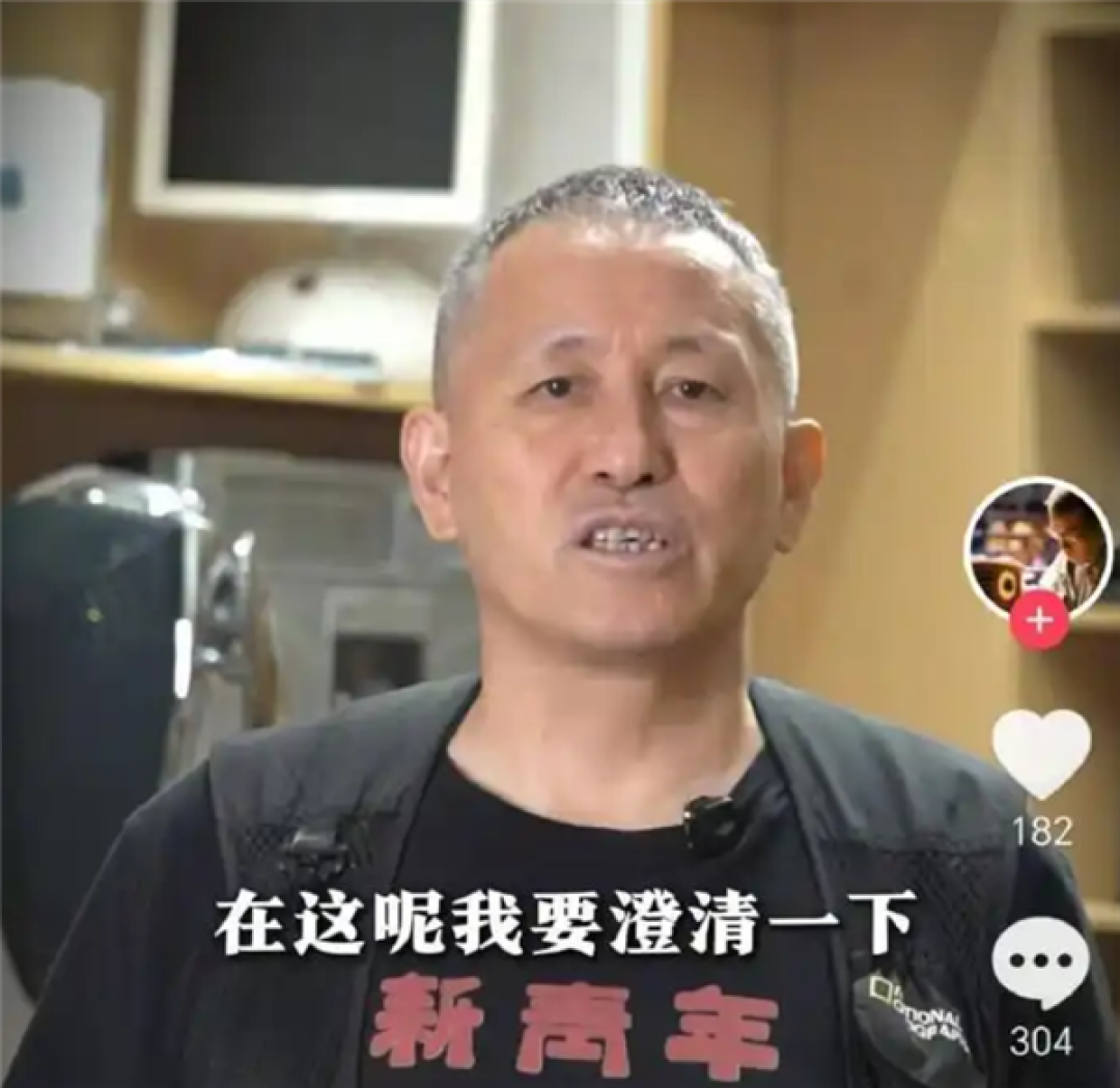 猫王创始人怼雷军傲慢 小米回应:从未有过不愉快经历