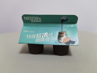 东哥送的咖啡液，虽少，但好喝。