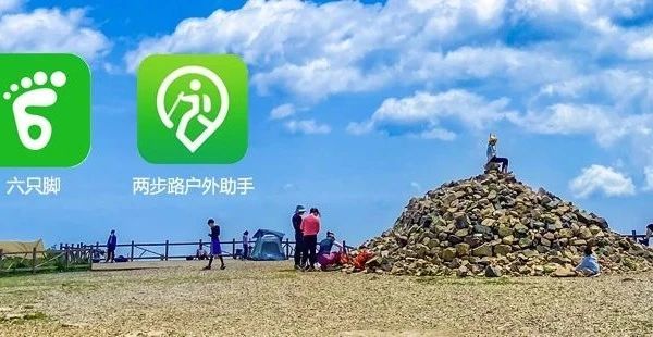 新手徒步一定要学会用的两款户外工具  必要时能救你出险境