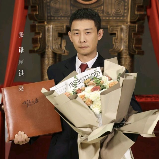 《以法之名》，以现实说法