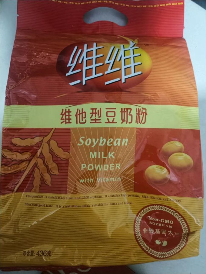 维维豆奶粉