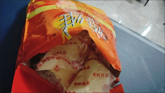 维维豆奶粉