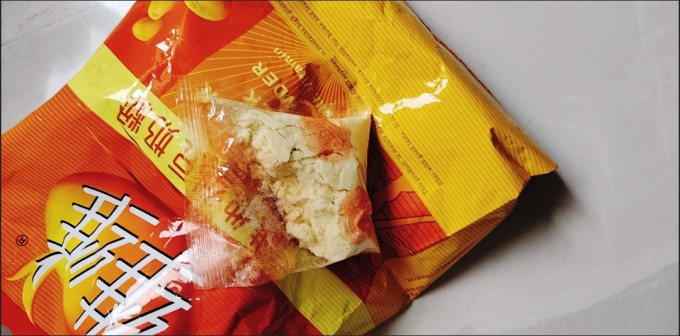维维豆奶粉