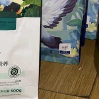 618 养猫人必囤！蓝氏乳鸽幼猫粮，幼猫的 “黄金营养仓”​