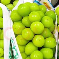 四川阳光玫瑰葡萄