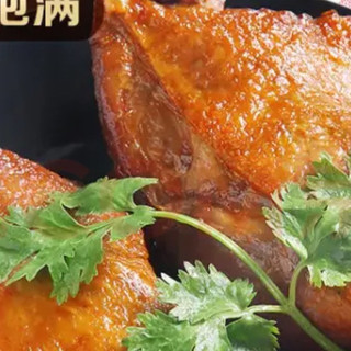 百草味鸭腿五香味