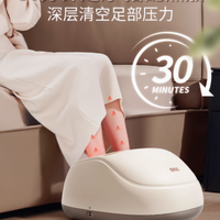 足部的奢华盛宴：倍轻松足疗机的深度体验