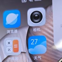 小米新品深度体验：手机、耳机、电视，谁才是你的菜？
