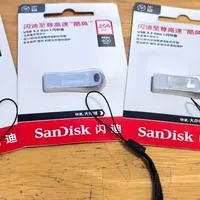 618 打工人必备！这 U 盘让我告别 “内存焦虑”​
