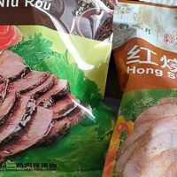 月盛斋 多口味熟食组合礼盒 老北京特产
