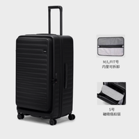 探索无限可能，与明星同行 ——LOJEL Cubo 旅行扩展大容量登机箱
