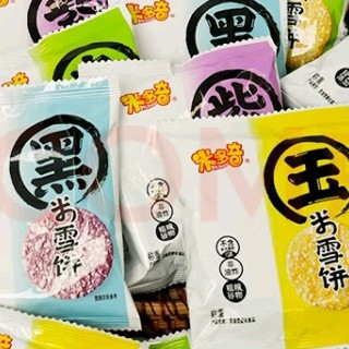 米多奇粗粮雪饼：健康美味兼备