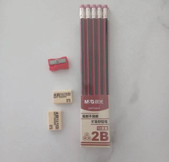晨光铅笔