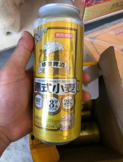 京东京造德式小麦精酿全麦酿造啤酒浓郁麦香