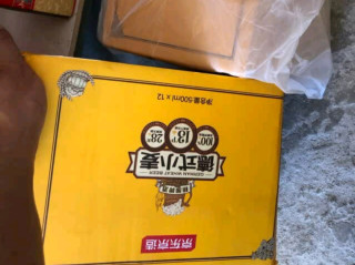 京东京造德式小麦精酿全麦酿造啤酒浓郁麦香