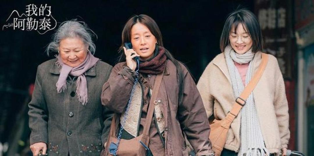 第30届白玉兰奖预测：主旋律碰撞年轻化，宋佳马伊琍刘亦菲谁将突围
