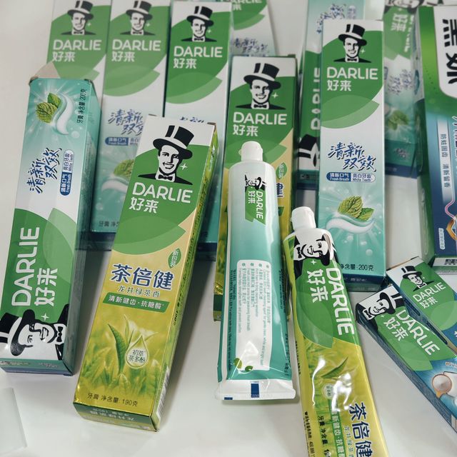 拼夕夕的5折券又来了，千万不要错过，3元500克的好来牙膏，真香