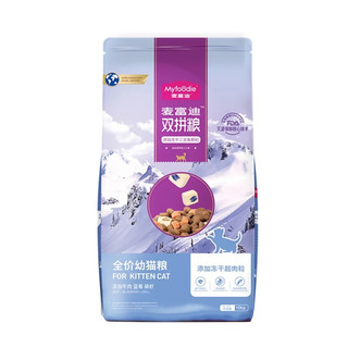麦富迪超肉粒冻干双拼粮:让主子吃得比我好系列👣