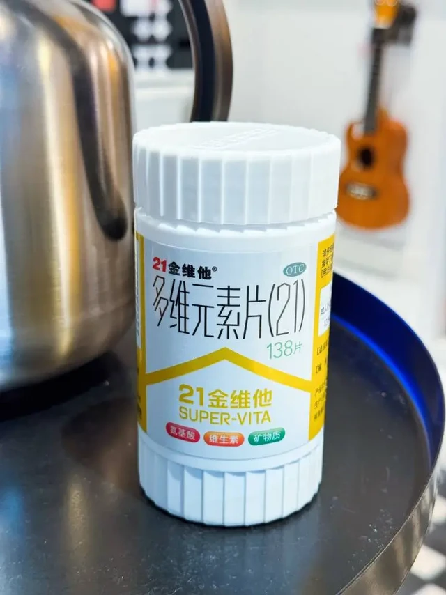 以为是智商税，结果被狠狠打脸了😥