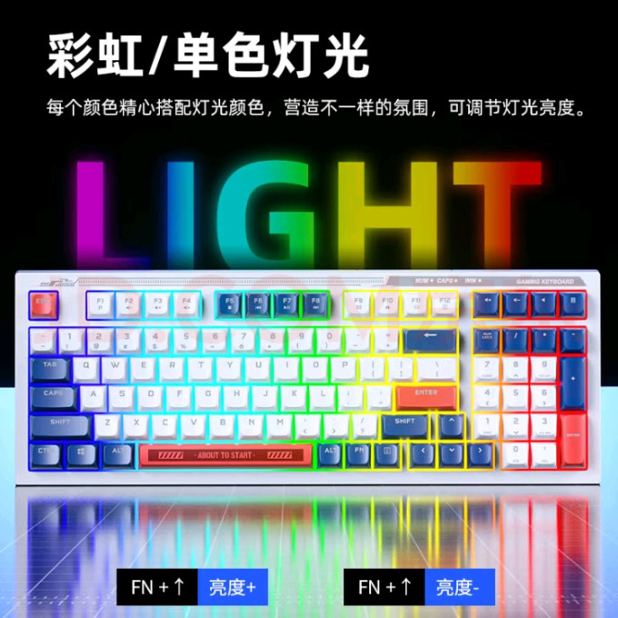 惠普键盘