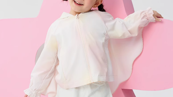 巴拉巴拉童装女童连帽防晒服，夏日出行的完美伴侣