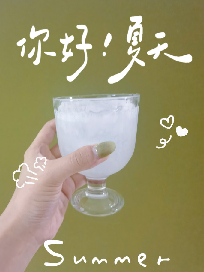 三得利鸡尾酒/预调酒