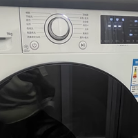 618 小户型救星！LG 9kg 超薄洗衣机，省空间更省心​