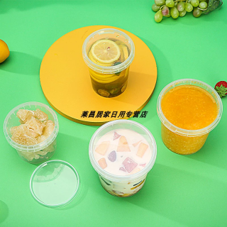 🥣圆形密封打包神器｜冰糖雪梨 / 酸奶全 hold 住！