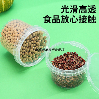 🥣圆形密封打包神器｜冰糖雪梨 / 酸奶全 hold 住！