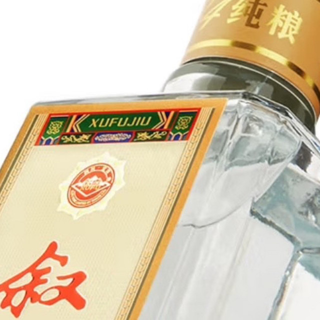 叙府的1984，纯酿不踩坑！推荐！