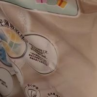 尤妮佳moony极上通气小绿网婴儿拉拉裤