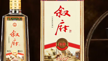 叙府1984纯粮浓香型白酒：52度的岁月醇香，一瓶尽展川酒风华