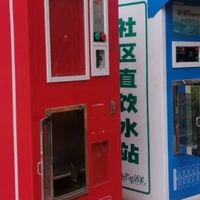小区楼下“自助水站”里的水，究竟能不能喝？来说说大实话