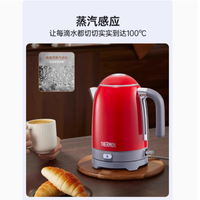 被我挖到宝了！膳魔师保温一体电热水壶真的绝