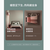 格力云霓变频冷暖 1.5 匹卧室空调挂机：舒适与节能的完美融合