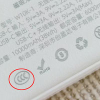 大量充电宝没3C认证！大家吓得不敢用，其实事出有因