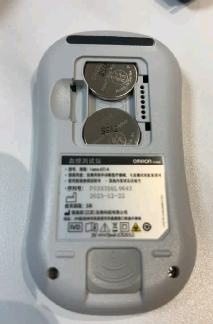 欧姆龙血糖仪
