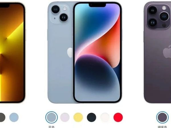 这三款iPhone哪个更值得入手?