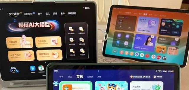 学习机选购推荐：想买学习机，但品牌和种类太多，应该如何选择？
