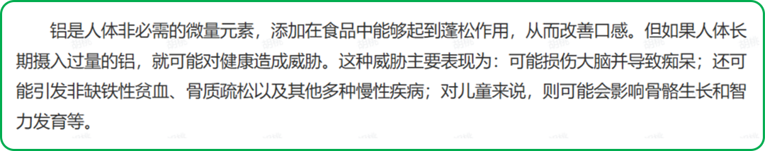 涂层坏了就有毒？实测500口旧锅，变成这样千万别用了！