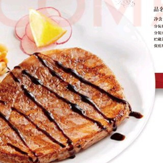 恒都黑椒菲力牛排：便捷美味