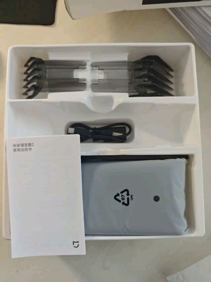 米家美发小家电