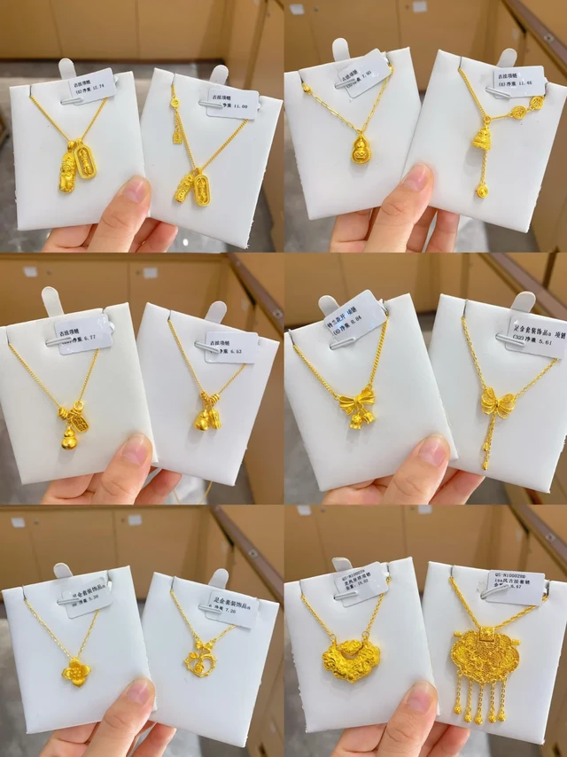 ✨【黄金项链美学手札】当传统遇见时尚你的颈间藏着怎样的故事？💫
最近金价波动频繁，不断冲刷历史新高！但抛开数字，黄金饰品承载的文化与设计，或许才是更值得关注的“隐形价值”。今天分享几款小众又有深意的黄