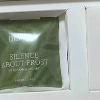  独特艾琳香薰：出风口上的「伪体香」，冷冽与暖甜的危险游戏