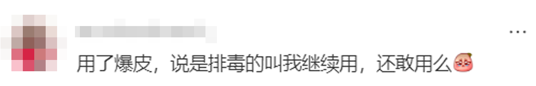 4打码1.png